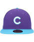 Фото #3 товара Бейсболка нашитая New Era Chicago Cubs фиолетовая для мужчин
