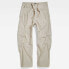 Фото #3 товара G-STAR Summer Snow cargo pants