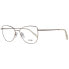 Maje Brille MJ3003 910 52 Damen Silber 135mm - фото #1