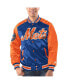 Фото #1 товара Men's Royal, Orange New York Mets Varsity Satin Full-Snap Jacket