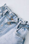 Фото #3 товара Джинсовые шорты со сборкой на поясе ZARA