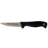 Фото #2 товара QUTTIN 9 cm Dynamic Peel Knife