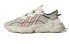Pusha T x Adidas Originals Crystal White EH0242 Ozweego Sneakers