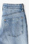 Фото #14 товара Slim Straight High Jeans