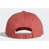 Фото #2 товара Adidas W 6P Cap