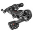 Фото #2 товара CAMPAGNOLO Super Record rear derailleur