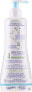 Фото #6 товара Feuchtigkeitsspendende Körperlotion für Babys - Mustela Hydra Bebe Body Lotion 100 ml