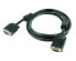 Gembird Hochwertiges VGA-Kabel 1.5 m - CCB-PPVGA-1.5M - 1.5 m - VGA (D-Sub) - VGA (D-Sub) - Male - Male - Black