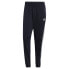 Фото #3 товара [H46106] Mens Adidas 3 Stripe Tricot Jogger