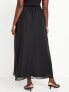 Фото #6 товара Chiffon Maxi Skirt