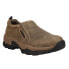 Фото #2 товара Roper Air Light Work Mens Beige Work Safety Shoes 09-020-0600-0179