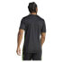 Фото #3 товара ADIDAS Tabela 23 short sleeve T-shirt