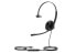 Фото #2 товара Yealink UH34 - Wired - Calls/Music - 20 - 20000 Hz - 82.5 g - Headset - Black