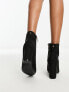 New Look block heeled boots in black