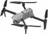 Фото #2 товара Dron Autel EVO II Dual 640T Enterprise Rugged Bundle V3 Szary (102002384)