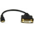 Фото #2 товара StarTech.com 8 in (20cm) Mini HDMI to DVI Cable - DVI-D to HDMI Cable (1920x1200p) - 19 Pin HDMI Mini Male to DVI-D Female - Digital Monitor Cable Adapter M/F - Mini HDMI to DVI Adapter - 0.2 m - Mini HDMI - DVI-D - Male - Female - Straight