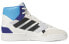 Кроссовки Adidas originals Drop Step GZ2572
