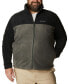 Фото #1 товара Men's Big & Tall Steens Mountain Fleece Jacket