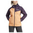 Фото #1 товара ADIDAS Multi 2L Rain Dry jacket