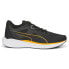 Фото #1 товара Puma Twitch Runner Wide Running Mens Size 14 M Sneakers Athletic Shoes 37628920