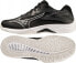 Фото #1 товара Mizuno Mizuno Thunder Blade Z V1GA237052 Czarne 45