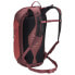 Фото #2 товара VAUDE Agile 20L backpack