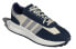 Кроссовки Adidas originals Retropy E5 HQ6331