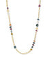 Фото #1 товара Style & Co gold-Tone Mixed Bead Station Strand Necklace, 42" + 3" extender, Created for Macy's
