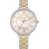 ფოტო #1 პროდუქტის DAISY DIXON DD088SGM watch