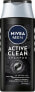 Фото #2 товара Шампунь для мужчин Nivea Active Clean с углем 250 мл