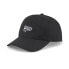 Фото #1 товара PUMA Script Logo Cap