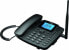 Телефон стационарный Maxcom MM 41D