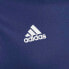 Фото #5 товара ADIDAS Entrada 18 short sleeve T-shirt