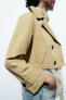 Фото #6 товара Короткая куртка-тренч ZARA