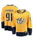 Фото #1 товара Men's Steven Stamkos Gold Nashville Predators Home Premier Breakaway Player Jersey