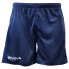 Фото #1 товара Givova One U Football Shorts P016-0004