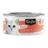 ფოტო #1 პროდუქტის KITCAT Gravy Chicken & Salmon Wet Cat Food 70gr