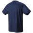 Фото #2 товара Yonex Unisex Practice T-shirt