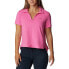 COLUMBIA Sun Trek™ short sleeve polo