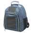 Фото #2 товара TRIXIE Dan 36x44x26 cm Pet Backpack