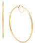 ფოტო #1 პროდუქტის Round Hoop Earrings in 14k Gold, 60mm