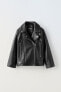 Фото #1 товара Куртка в байкерском стиле из искусственной кожи ZARA