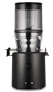 Фото #1 товара H320N Slow Juicer Entsafter mit 50 U/min matte black