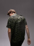 Фото #2 товара Topman satin deep revere shirt in khaki animal print