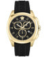 ფოტო #1 პროდუქტის Men's Swiss Chronograph Geo Black Silicone Strap Watch 43mm