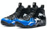 Фото #4 товара Кроссовки Nike Foamposite One black aurora CN0055-001