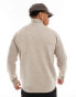 Brave Soul midweight half zip jumper in light beige