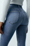 High-rise skinny sculpt trf jeans