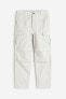 Фото #5 товара Regular Fit Cargo Pants