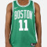 Фото #3 товара Nike NBA Boston Celtic Kyrie Irving SW 11 864461-321
